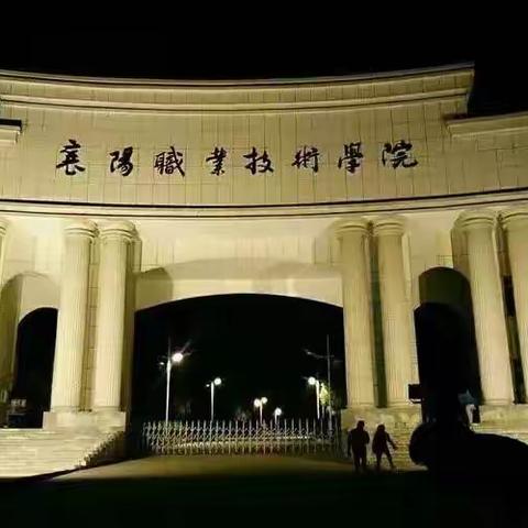 【小教2201彭欣然】心向花开，展望未来