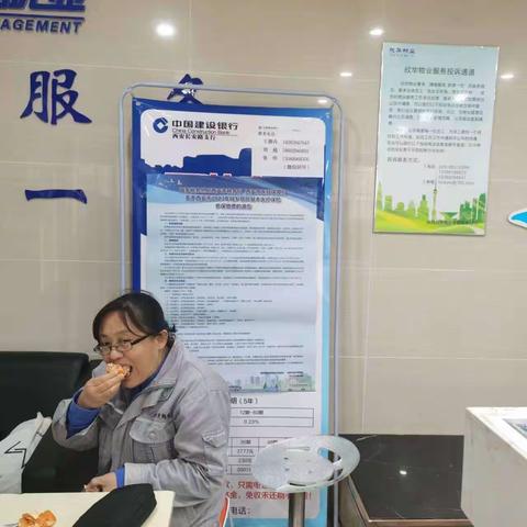 华洲城领誉社区开展2024年城乡居民医保缴费宣传工作