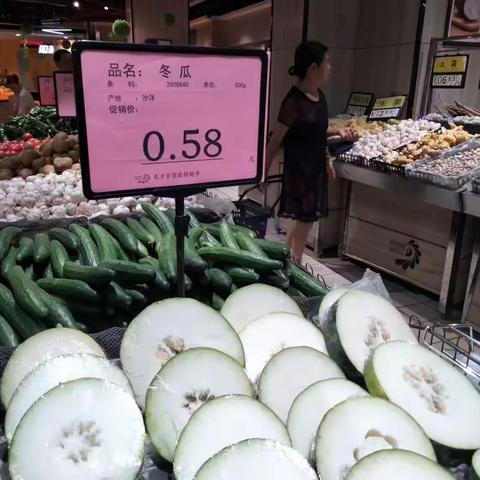 8.7东方百货市调