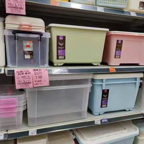 周末大放价陈列美篇