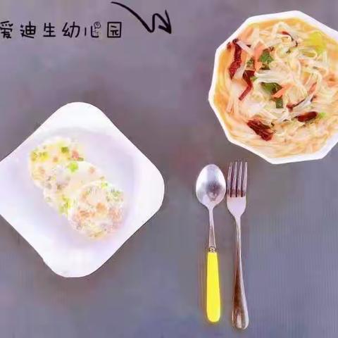 爱迪生幼儿园8月7日美食分享