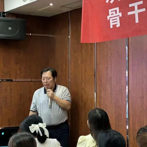 “学有所思，行之有向”——国培计划（2023）黄石市骨干园长提升研修班总结