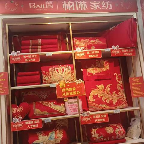 自信的女人最漂亮的美篇