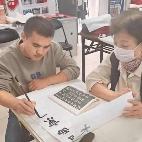 永光社区书画社活动日常风采