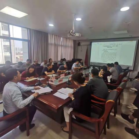 〔大练兵强本领〕市发改委举办2023年度第五期“发改大讲堂”