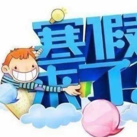 丰富多彩的幼儿园生活