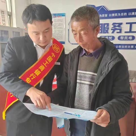 咸阳旬邑县支行开展普惠金融服务点反电信网络诈骗宣传活动