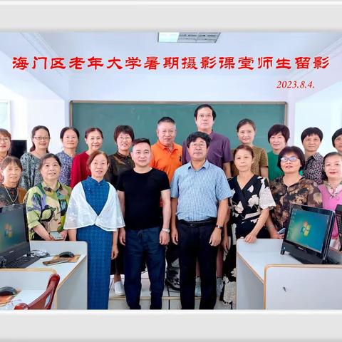 快乐学习  遇见更好的自己