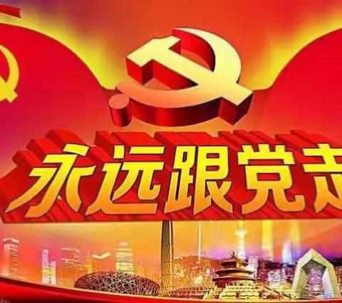 正美物业服务有限公司许昌分公司镜湖花园项目