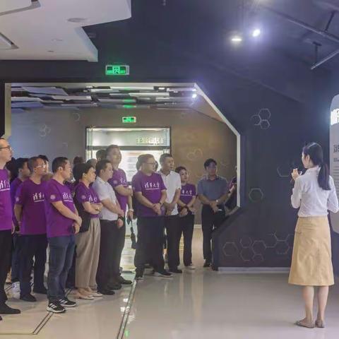 清青日常｜科创深圳湾 引领新高地一青田·清华大学“双招双引”干部能力提升培训班到深圳湾考察学习