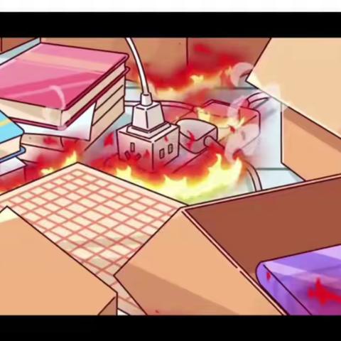 分之道——安全教育