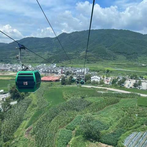 假期