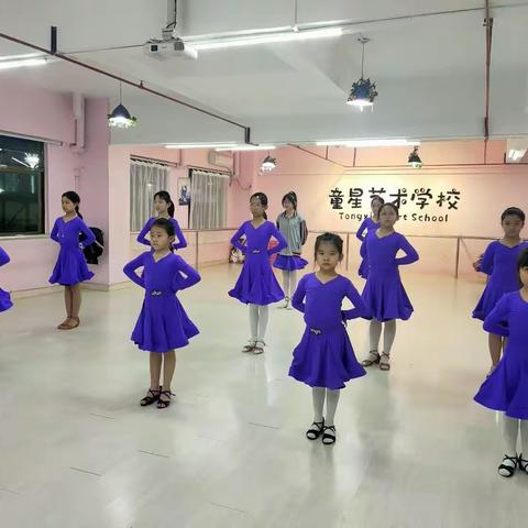 2023暑假班拉丁舞期末总结