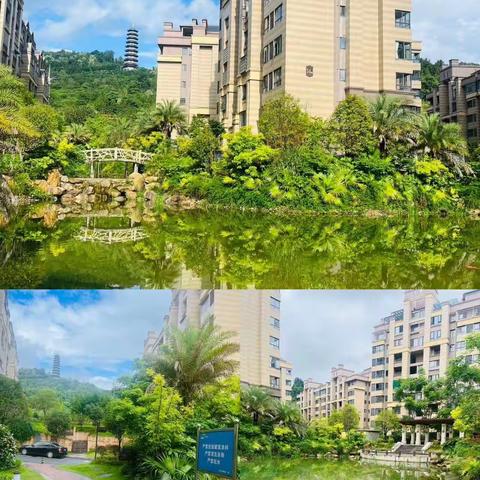 彩生活物业山水涧服务中心9月工作简篇