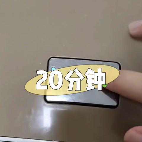 劳动创造社会实践   卢文婷