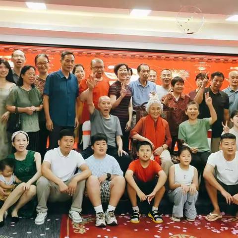 李美奇老人80大寿🎂🎂🎂🎂