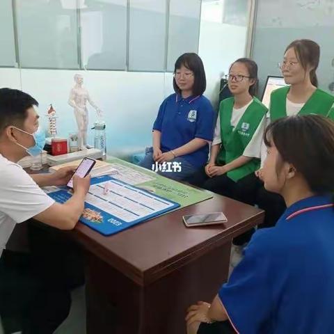 志愿活动美篇 张玲