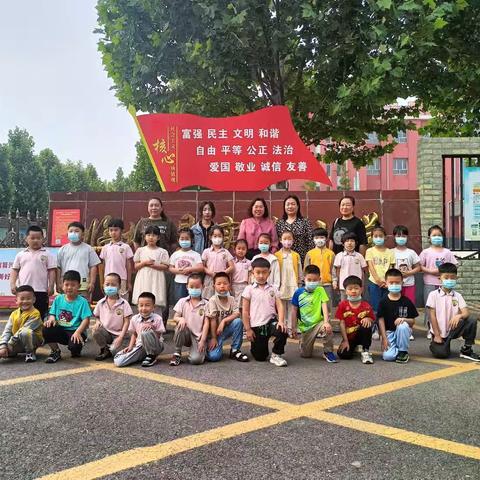 幼小衔接——走进实验小学