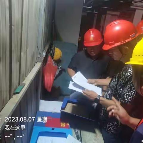 供热二公司一周工作汇总