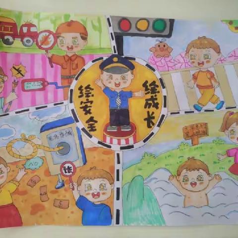 宣传安全知识 助力家乡平安