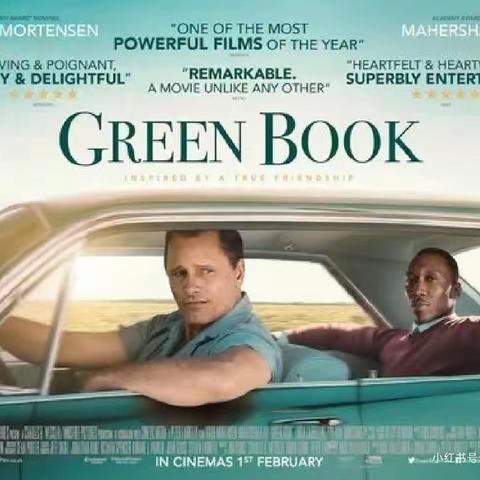 Green Book