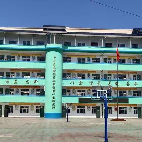 缤纷暑假， 书写精彩——桐柏县城关镇实验小学暑期托管六、七年级习作指导社团掠影