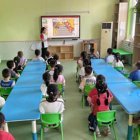 【博文教育·小荷花幼儿园】演练于心·防震于行——小荷花幼儿园防震减灾教育演练