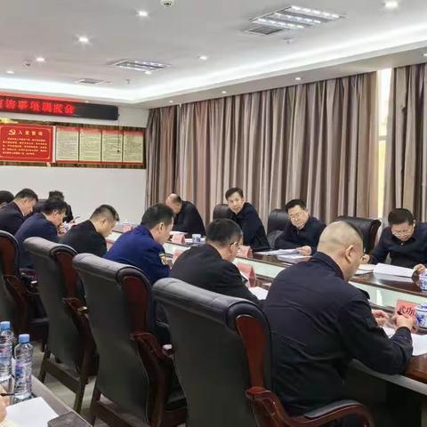 萍乡市召开重点信访事项专题调度推进会