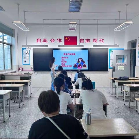 携手精进，赋能前行                                    ———小马小学各学科教研培训