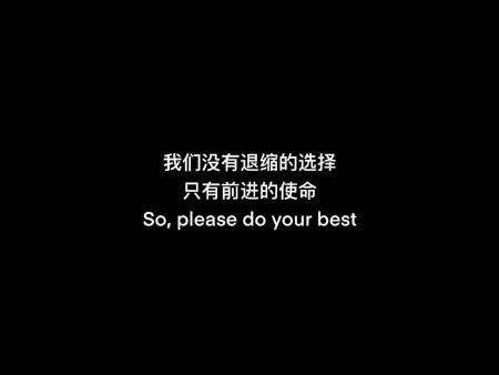 《被讨厌的勇气》读书心得 襄阳职业技术学院 师范学院 五年学前2201 刘嘉祺