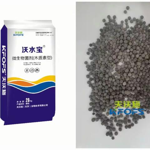 秋施底肥的注意要点及夫沃施底肥三件套的特色