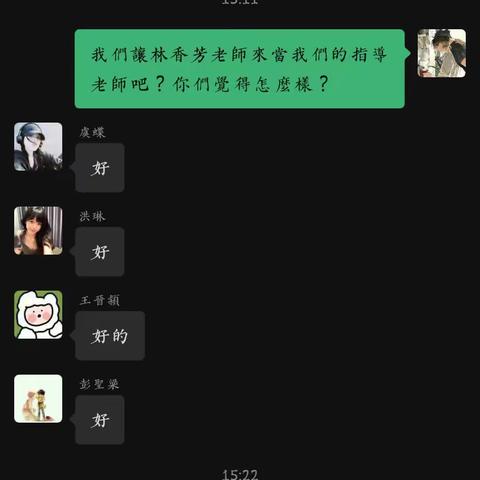 志愿服务报告:社区卫生打扫