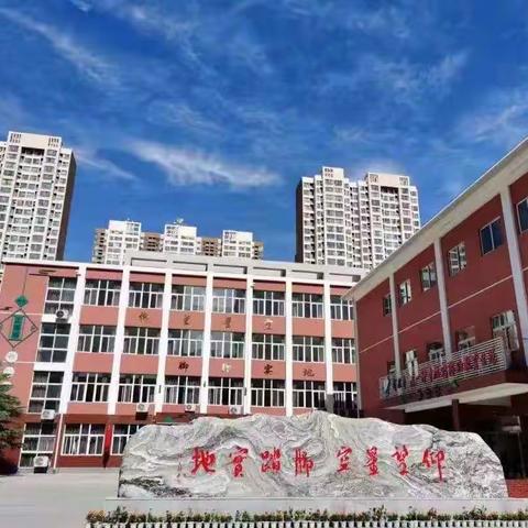 2023年洛龙区张衡街小学一年级新生录取结果查询