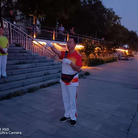 全民健身，绘就幸福生活