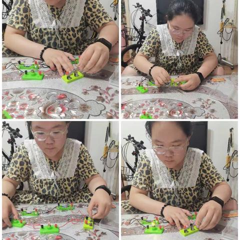 蓝天的美篇