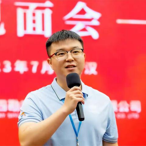 新的起点！新的开始！