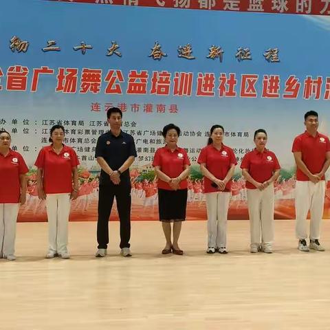 学习二十大  奋进新征程