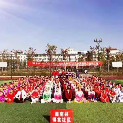 迎省运2023年连云港市＂社区运动会＂大众体育联赛