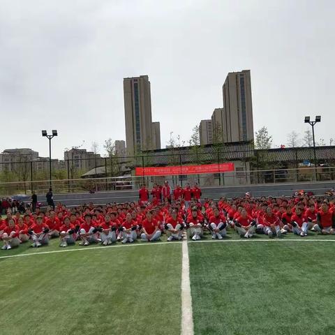 2024年《奋进新征程 运动促健康》广场舞展演活动