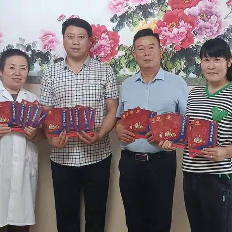 人间自有真情在 柳氏三花献爱心