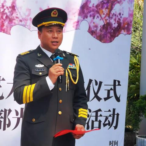 《红色光山县 长卷展丹青》