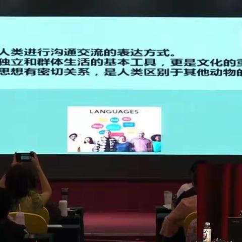 关注语言核心经验  提升幼儿语言能力