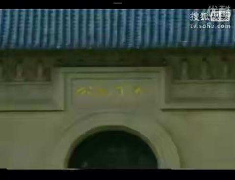 历史项目化作业