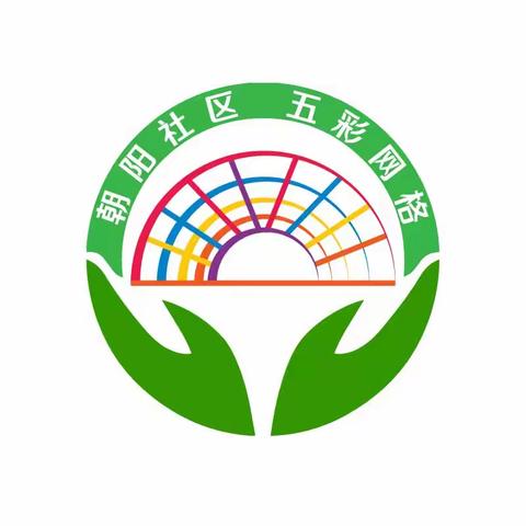 【朝阳社区第五网格】预防一氧化碳中毒宣传活动