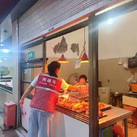 反诈宣传，时刻运转