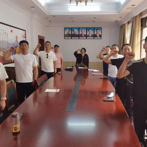 邯郸市东风剧团党支部召开党员大会