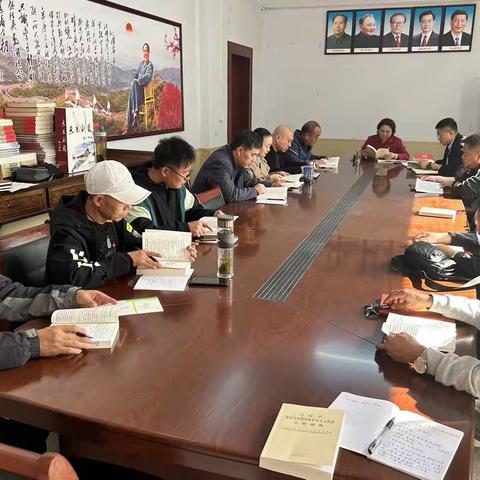 邯郸市东风剧团党支部主题党日及主题教育学习活动