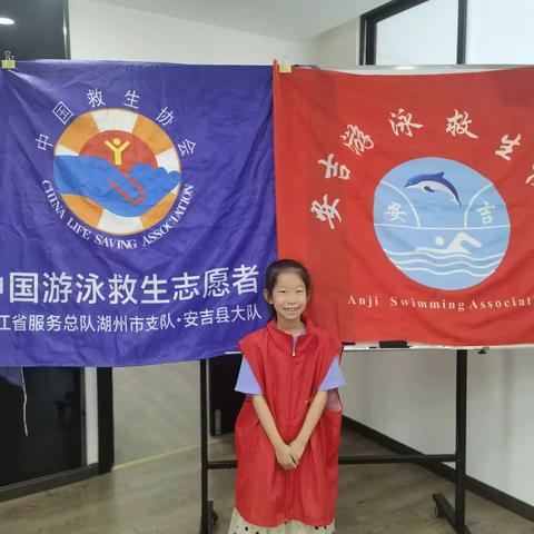 快乐的暑假志愿活动