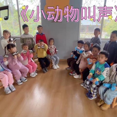 蓝天幼儿园弘道班周记