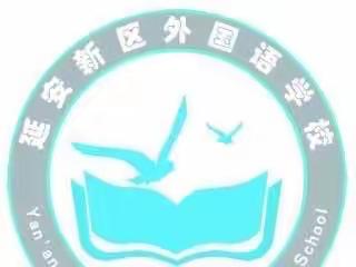 2021级11班生活体验